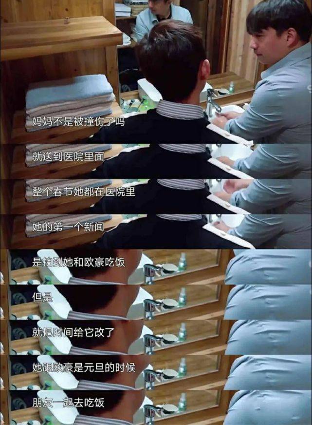 妈妈|原创痛失母亲！索赔500万，就被说吃“人血馒头”？