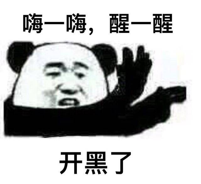 e1ae27c86d8441a69415905050c7a7fd.jpeg