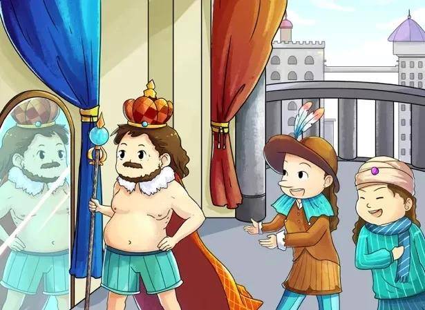 皇帝的新衣打一字 eadc3be0bc8249d19948ec60aba0f92e.jpeg