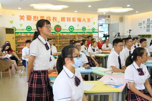开学第一课2020年回放 eb9d9bcdb2704c269754c60ba13fe627.jpeg