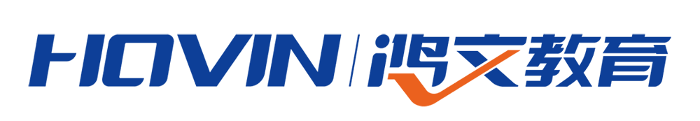 消息资讯|乘风破浪，C位出道！鸿文2021秋招“鸿”人计划正式启动