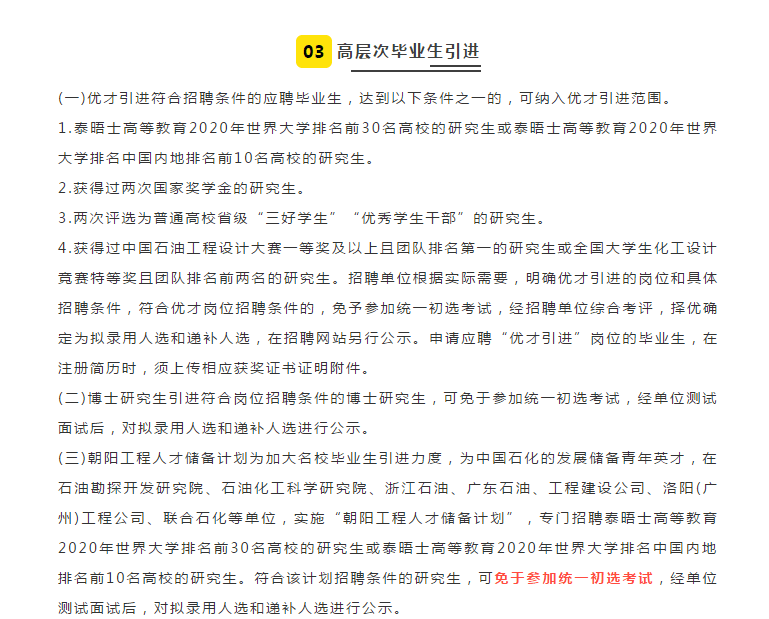 f5164812703d4253871a92c092a5de0d.png