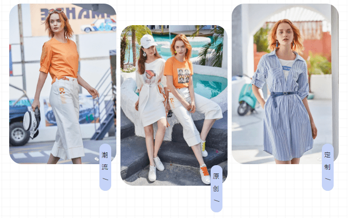 什么样的人爱买衣服 1a5197107cd845fb9cf7626e340fac51.png
