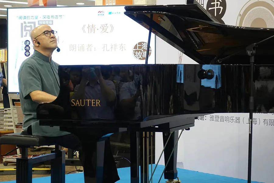 钢琴曲谱朗读_钢琴简单曲谱(3)