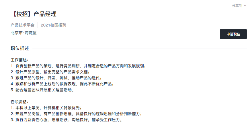 3cafdd57fe0e4bd0aa8458944418c045.png