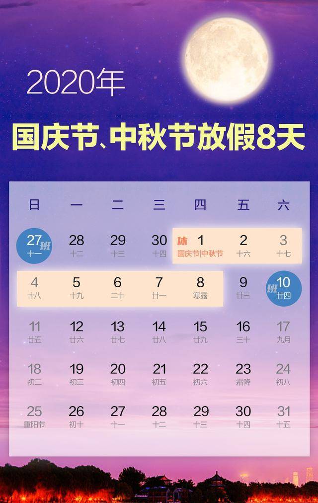 44c4bfca762e4890b9fbad81d8280a00.jpeg