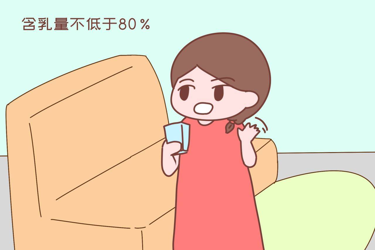 牛奶|给孩子买牛奶，要看清包装上的这几行字，别再拿饮料给娃当牛奶喝