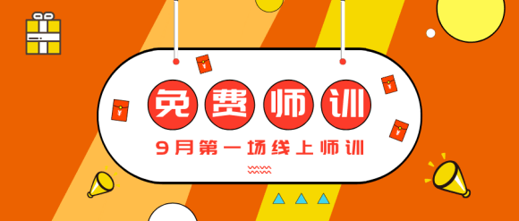 如何赚到10000000元 513c74a63eaa414c926371f592d29b27.png