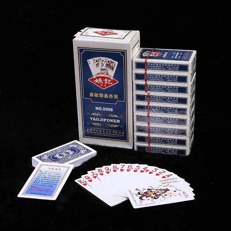 姚记扑克|姚记扑克变局：姚记科技3.1亿续押手游，超10亿商誉如何化解？