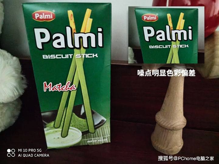 pro|进光量是王道 荣耀30 pro+、小米10 pro极限暗光拍照对比