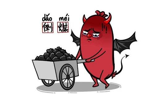 梦回齿动，解析左下牙松动的梦境寓意与心理启示