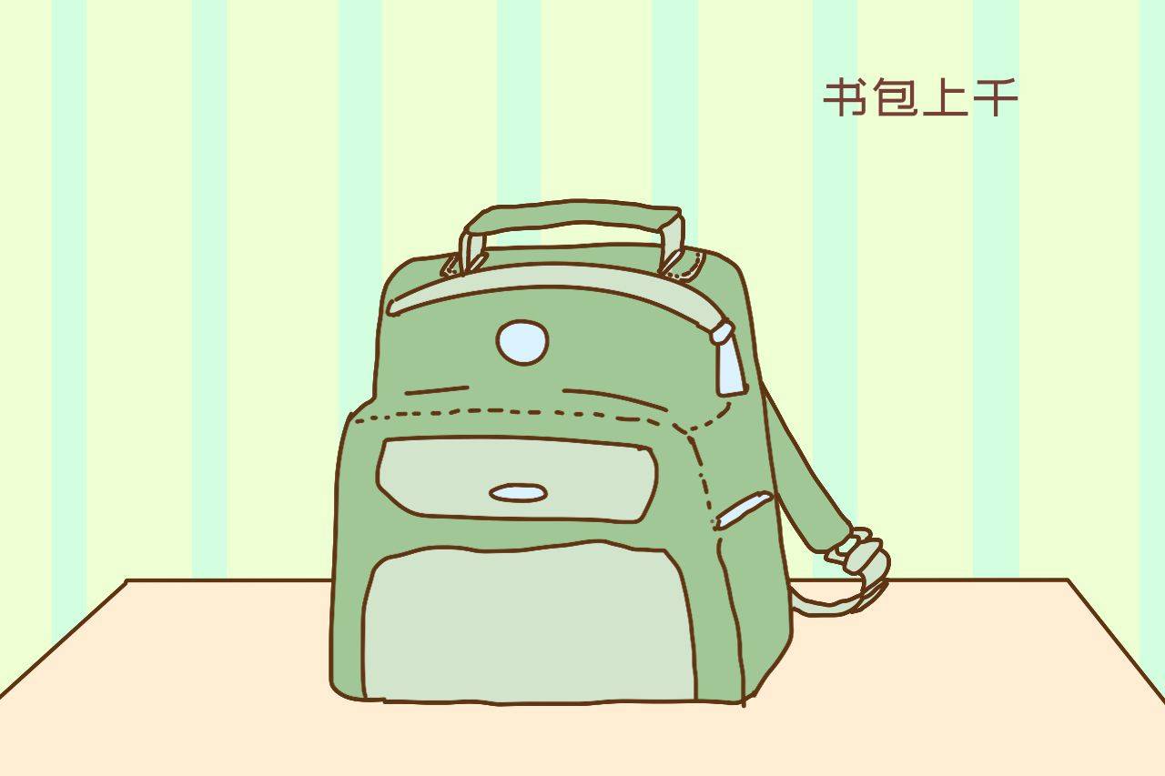 家境|孩子都穿着校服，为什么“家境”如何老师却一清二楚？原因很现实