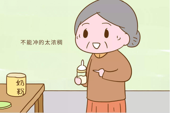 几个月的宝宝可以喝牛奶吗 770c4407eb9742078b84cae6afeb70ff.png