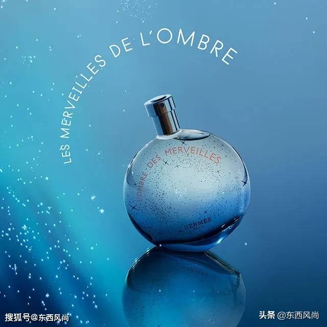 散发出|7款春夏男香，正确把握它的使用方式与时机，让你散发出迷人魅力