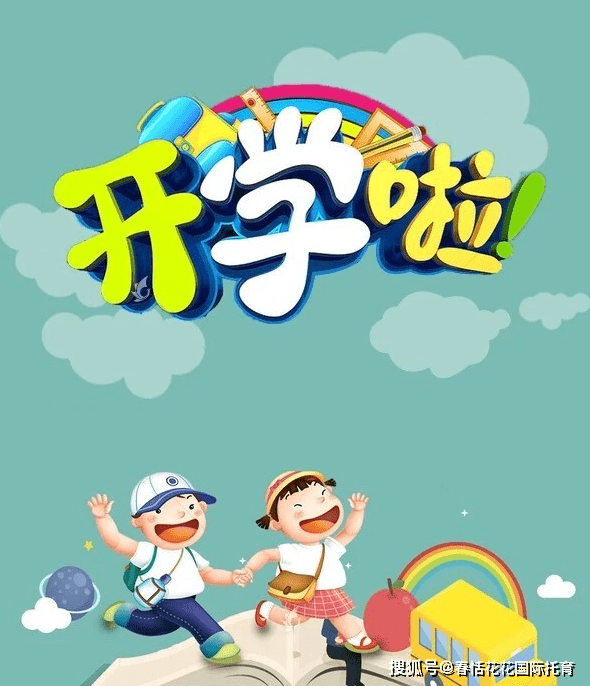 86c9979c45ba487f9e7d648e354a9b24.png