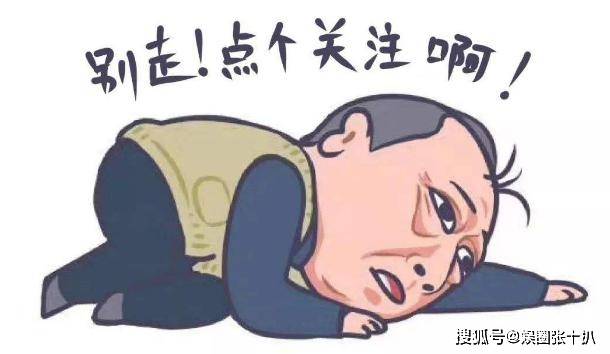 原创别了，“钢铁侠”小罗伯特·唐尼