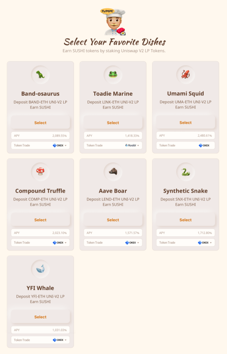 DeFi|Okex：为势不可挡的DeFi的搭建新生态