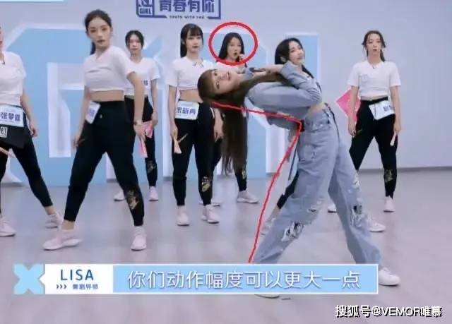 跳舞模仿动作 96e2f62e146e433193530cf9c64f02bc.jpeg