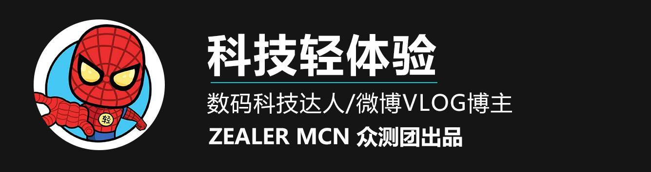 Pro|Brydge Pro+蓝牙触控键盘体验：让iPad Pro买后生产力