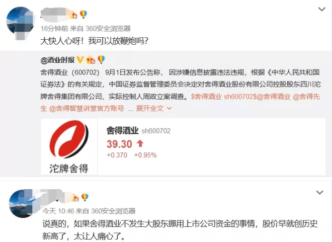 b086a591afcc4a8b94ab805fc138efc4.png
