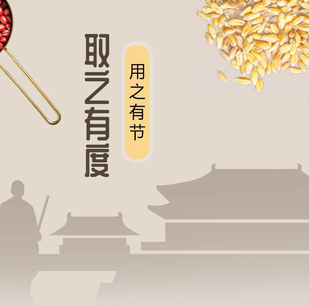 缅怀他的伟大馈赠