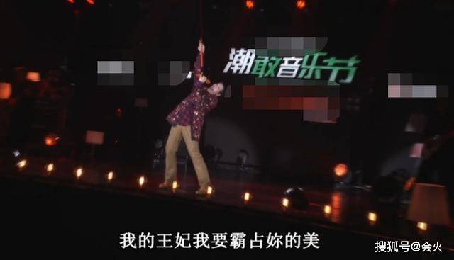 唐汉霄|原创萧敬腾参加线上“潮敢音乐节”，直言再也不用担心下雨了！