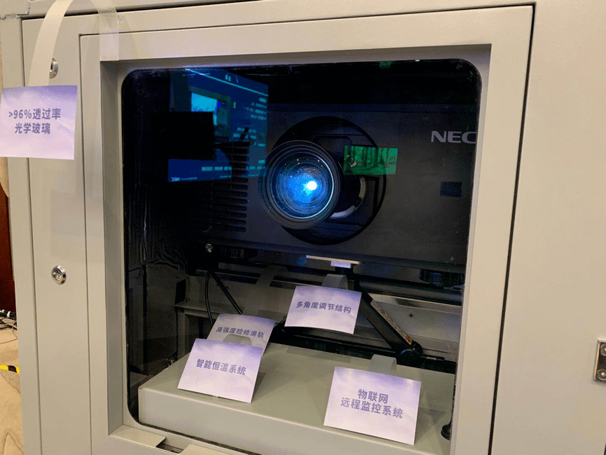 模型机亮屏是什么样的 070b9456f7ca49978ced32d45f5903b9.png