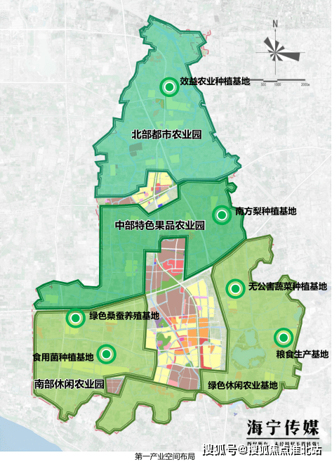 三个特色农业园区 北部都市农业园—利用现状设施农业基础,以未来