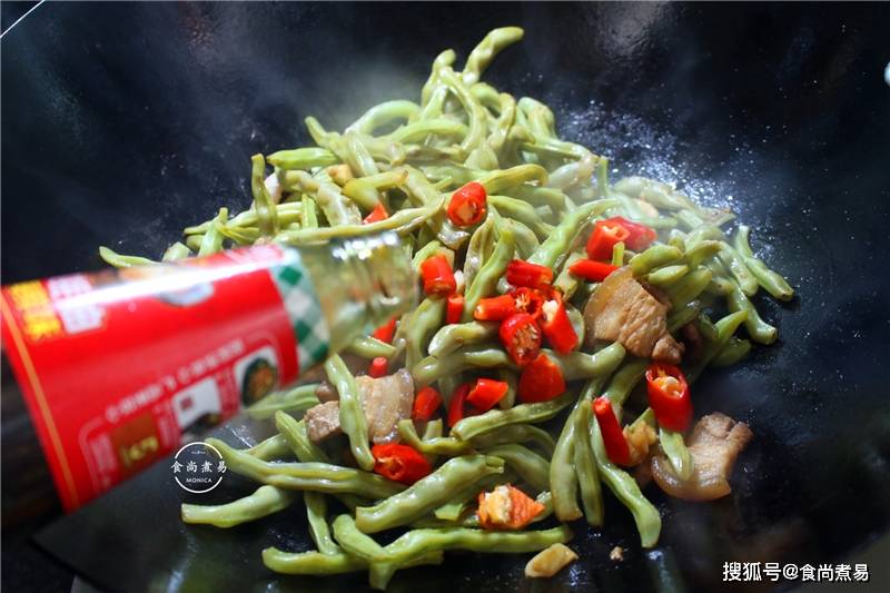 蛾眉|12元1斤难得见，随意炒一炒香辣下饭吃不腻秋天总是馋这菜