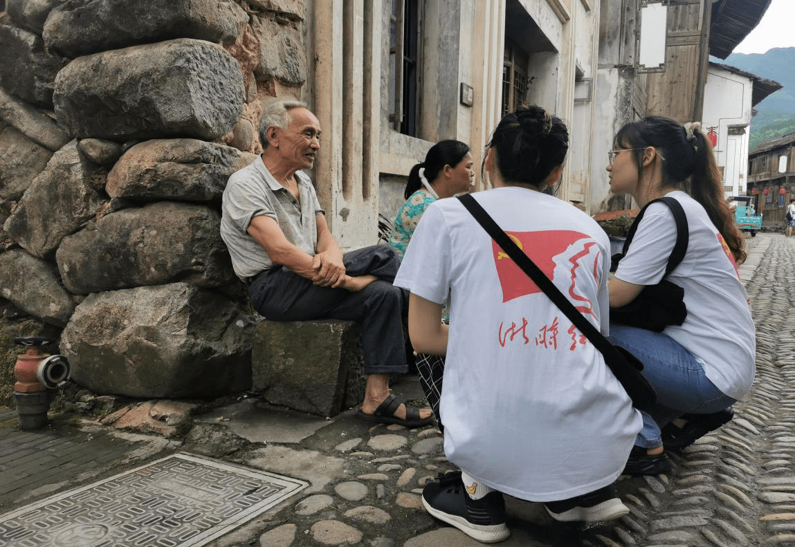 社会实践|紧跟时代步伐，实地考察学习畲乡改革开放史