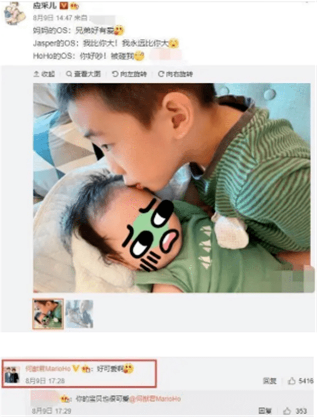 何猷君夫妇机场现身,奚梦瑶挽着老公手臂撒狗粮