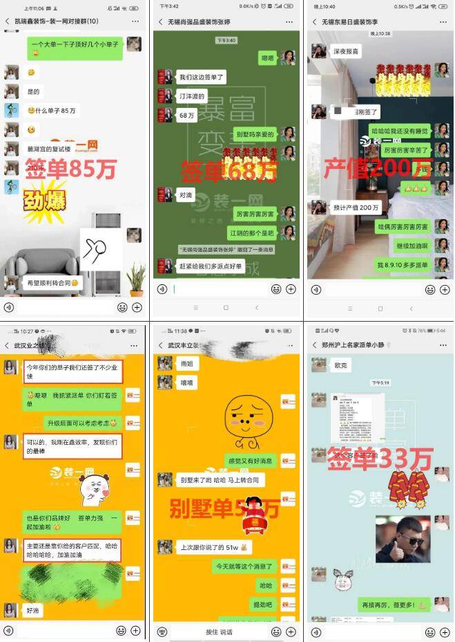 454e8982bcac42b29403abca805b72a6.jpeg