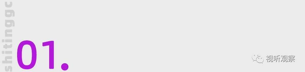 花椒直播家族排行_花椒直播2021年度“巅峰人气赛”冠军家族跳跳糖喜提哪吒UPRO汽车(2)