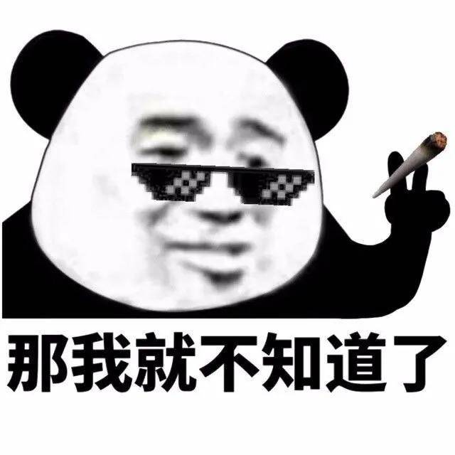警告|国产羊肉狗粮测不出羊肉后续，生产工厂伪造，信Y可能律师函警告