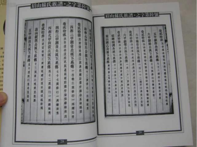 7f4de81bbb6b406eabb89402ab0bd748.jpeg