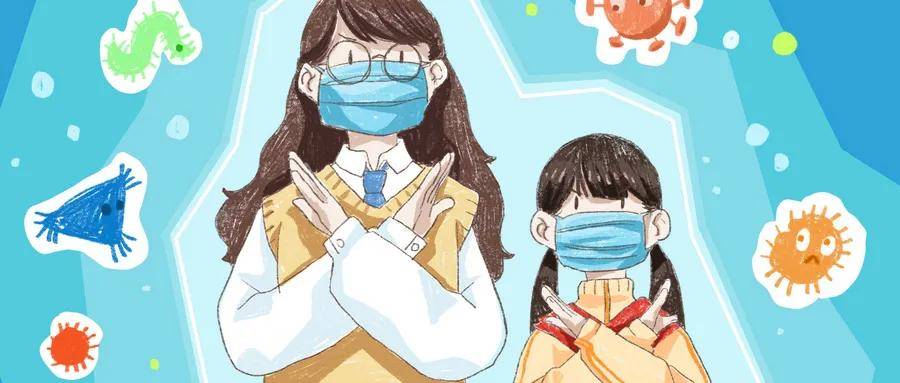 换季|换季撞上开学？看完这篇宝宝告别换季病！