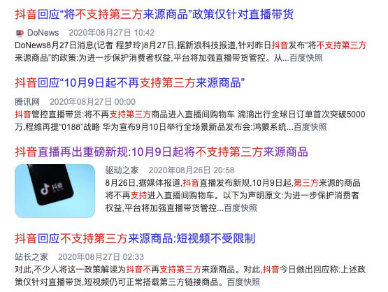 d7fd3907d66a4482825cd824c8c5a642.png