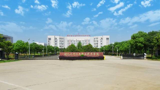 湖北|真的吗?在水院也可以上本科?3+2专本直通车