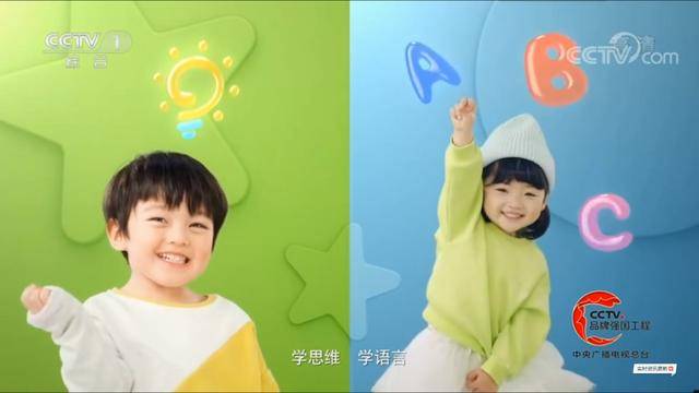 怎样才能变成小演员 e9944bd4078d4591b18d5adf9046ab59.jpeg