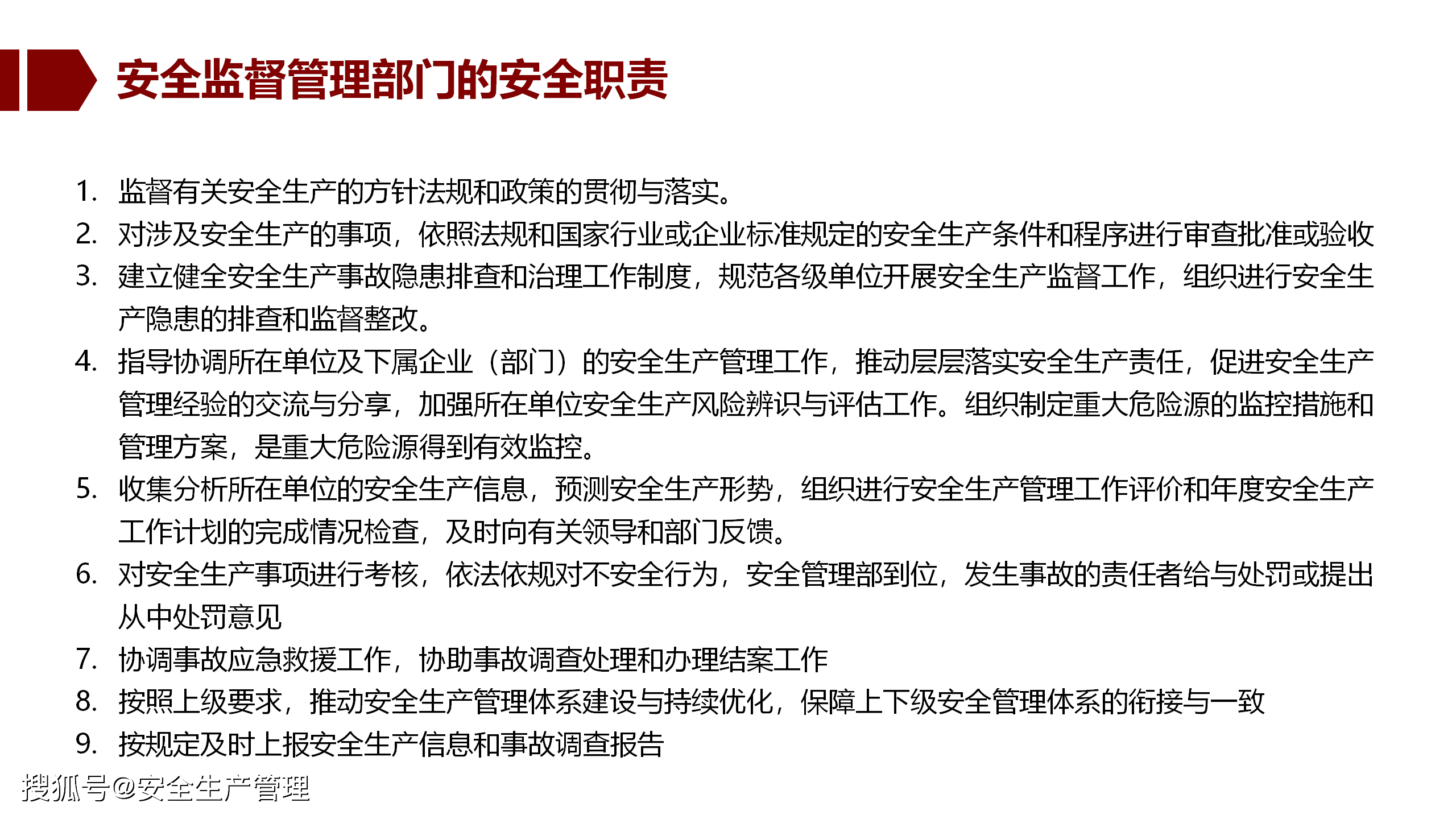 人口收入如何统计表_年近视人口普查统计表(2)