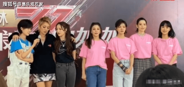 姐姐|原创宁静喊话拿第一不想成团，拒与二组张雨绮等四人同框，气氛太尴尬