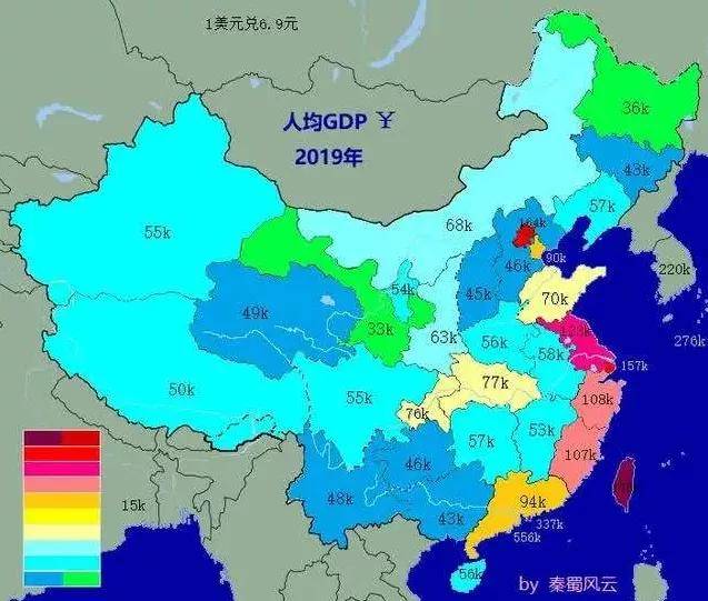 哈尔滨2019年全国gdp_2019年哈尔滨夏季车展(2)