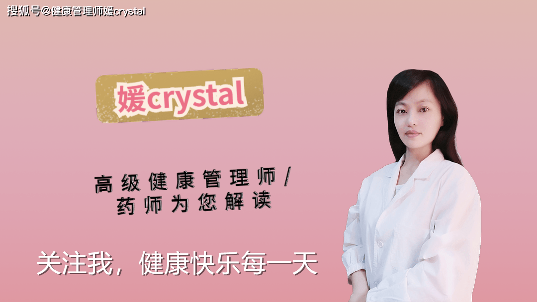 宝宝|轻拍哄睡？3种方法，让孩子睡眠安稳辟谣：宝宝夜里啼哭