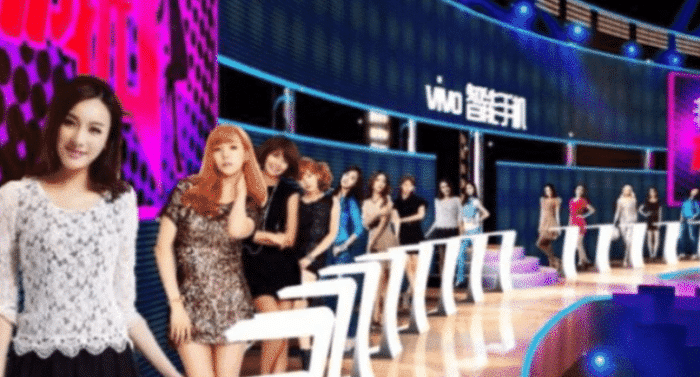 非诚勿扰节目片段2003 6b6d0162da6a449d91761bc230868309.png