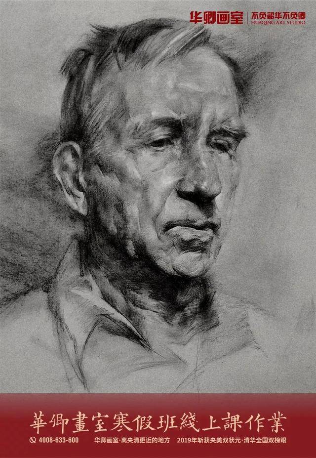 消息资讯|招生简章｜寒假班抢床位手慢无华卿寒假班开放100名额抢先报