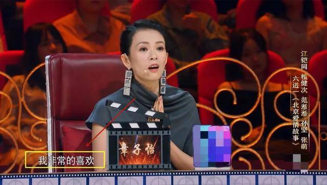 人物|原创一年纵横8部戏，频演男主却不火，孙坚借《浪姐》宝地秀恩爱？