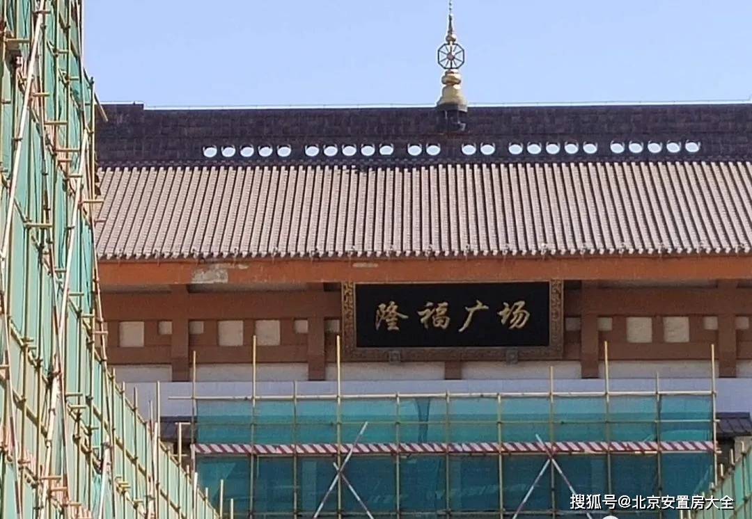 东西城人口(2)