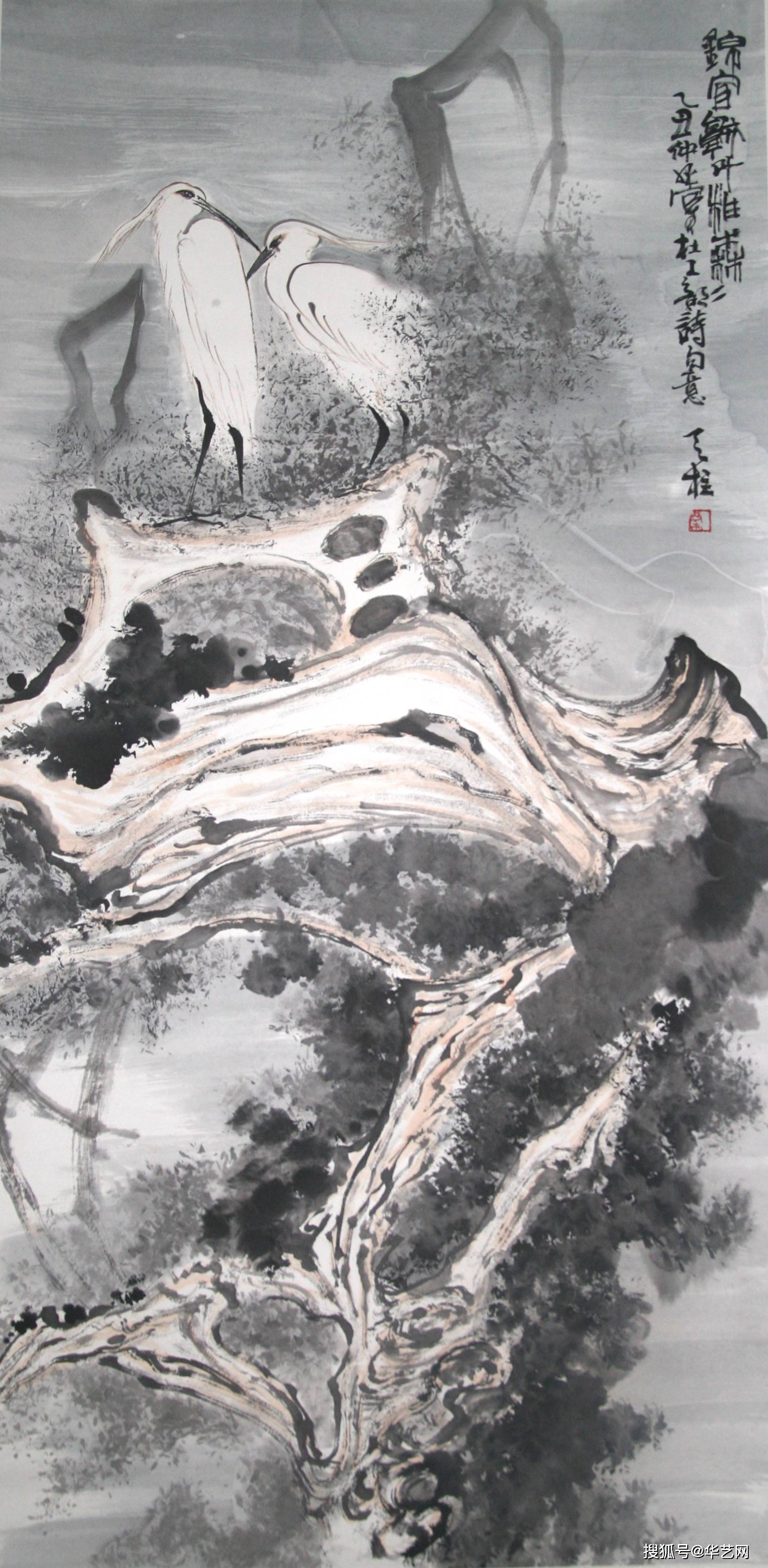 秦天柱 古柏 135x67