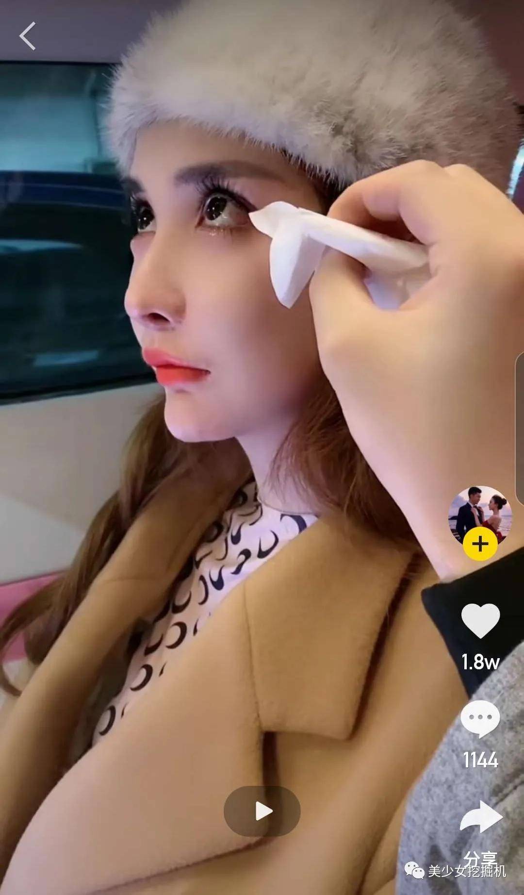 李佳琦|李佳琦年收入输给这个20岁的蛇精脸？她是卖烂脸面膜的骗子啊！