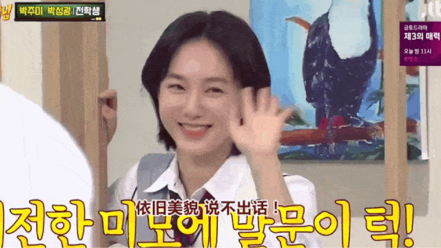 富豪|48岁照样演少女？！还被富豪疯狂追求上热搜，她段位太高了...